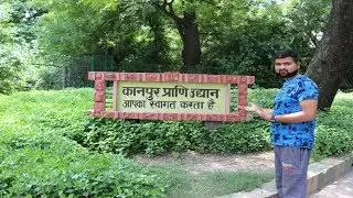 Kanpur ZOO | Whole zoo | Toy train in kanpur ZOO