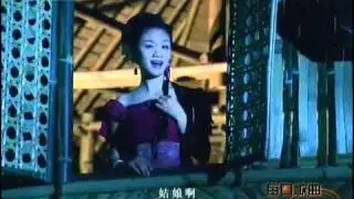 Phoenix-tail Bamboo under Moonlight