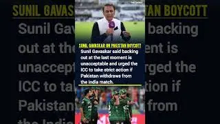 Sunil Gavaskar on Pakistan boycott #shorts #pcb