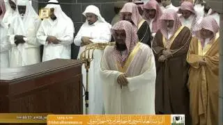 صلاة القيام مكة 22-9-1438