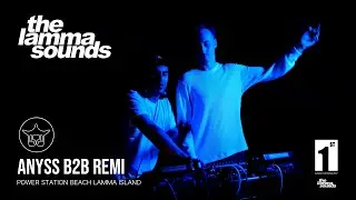 ANYSS B2B REMI Full Set House Techno IBM EBM by @TheLammaSounds