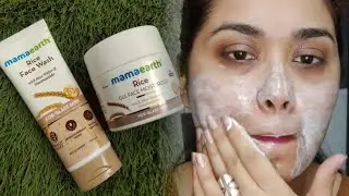 Facewash for DRY Skin | Mamaearth Rice Facewash and Gel Face Moisturizer | Skincare for Dry Skin
