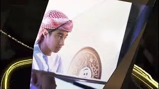 In 2020, the Sheikh Zayed Awards for TCAM came to life