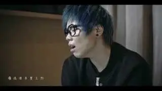 氧氣 Official MV 主唱:小瑜