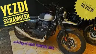 Yezdi Scambler review | Biker Bony