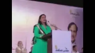 Mahmood Quadri   Lata Haya