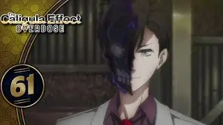 Caligula Effect: Overdose (PS4, Let's Play, Blind) | Musician's Ending | Part 61