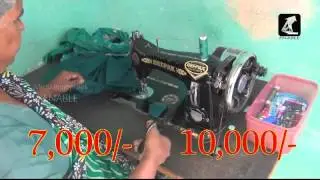 Nighty Stitching Business- (Telugu)