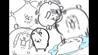 잉떠앓이