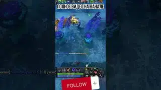 Луна через рецепты | Dota Content2.0