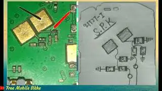 Mobile phone speaker fault reaper / mobile mic problem solution / Smd Components identification