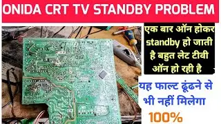 onida crt tv standby problem repair | TV ऑन नहीं हो रहा और सिर्फ red light शो कर रहा है?