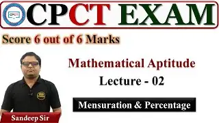CPCT Mathematical Aptitude Lecture 2 | CPCT Maths | CPCT Maths Topics | CPCT Maths Question Solution