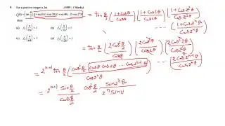 IITJEE 1999 trigonometry question