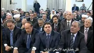 الرئيس بشار الأسد يؤدي صلاة عيد الأضحى المبارك.flv