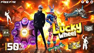 NEXT LUCKY WHEEL DISCOUNT EVENT FREE FIRE | FREE FIRE NEW EVENT | FF NEW EVENT | NEW EVENT FREE FIRE