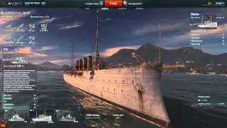 World of Warships Closed Beta Test