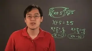 How to Solve Equations as Binomial Squares : Math Calculations