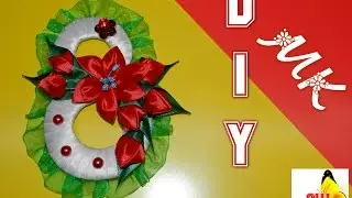 DIY:8 Марта/Идея подарка/Магнит своими руками#Gift idea for March 8#Magnet with your own hands.
