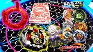 COROCORO ICHIBAN RED LEVEL CHIP - DEAD HADES VS TURBO SUPER-Z METAL FIGHT