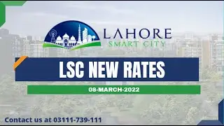 Lahore Smart City New Rates | Latest Rates Update | Lahore Smart City | Property Studio