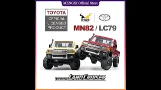 #0268 MN82 1:12 Full Scale MN Model RTR Version RC Car 2.4G 4WD 280 Motor Proportional Off-Road Car