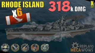 Rhode Island 6 Kills & 318k Damage | World of Warships Gameplay