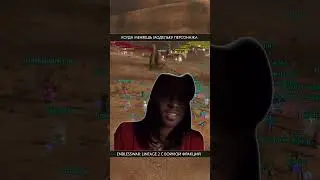 Новая Lineage 2 Endlesswar
