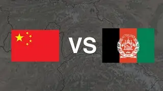 China vs Afghanistan | 1v1