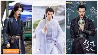 William Chan will replace Sean Xiao in 