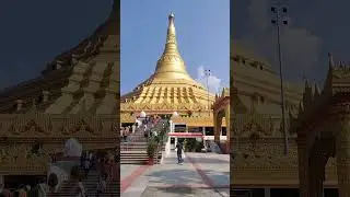 Pagoda Buddha Temple in mumbai manori Island #travel #shorts #youtubeshorts