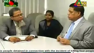 UCEP children's meeting with Chairman, ATN Bangla - ATN Bangla