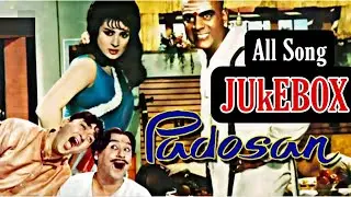 Padosan Movie Jukebox || Padosan Movie All Songs Jukebox || Sunil Dutt , Saira Banu