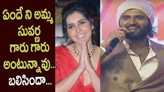Vijay Devarakonda Bold Speech @World Famous Lover Movie Pre Release Event
