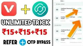Vmate Live Payment Proof l Unlimited Trick