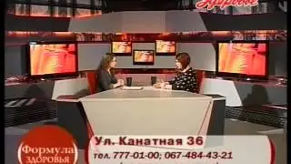 MultiMed - Грабченко Алла Петровна о процедуре Плазмолифтинг