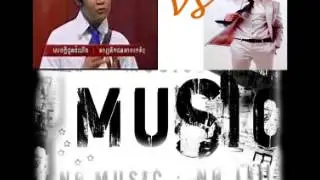 ឆ្នាំមុន​​ Chnum Mun