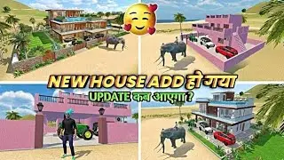 INDIAN VEHICLE SIMULATOR 3D GAME NEW UPDATE NEW HOUSE ADD HO GAYA UPDATE KAB AAYE GA #newviedo