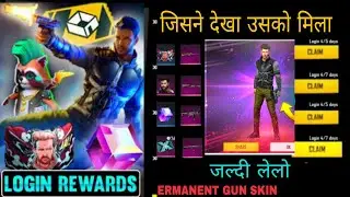 Jai Farewell Event Free Fire || Free Fire New event | Jai Character Farewell Event | New Event Free