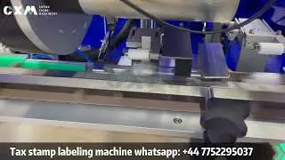 Tax stamp labeling machine #taxstamplabelingmachine #taxstamp #labelingmachine