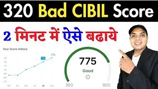 CIBIL Score HACK Increase 300 to 750 FAST | cibil score kaise badhaye | credit score kaise badhaye