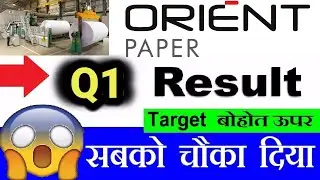 Orient Paper & Industries Ltd q1 results Y24 | Orient Paper share news today | q1 results 2024 🔥🔥