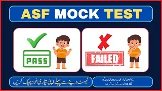 ASF Mock Test | ASF written Test Preparation 2025 | Check ASF Test Preparation Now !