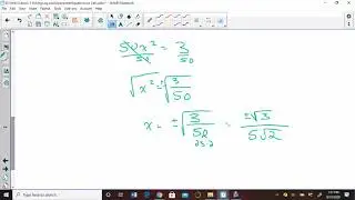 Solving Logarithmic Equations without a Calculator