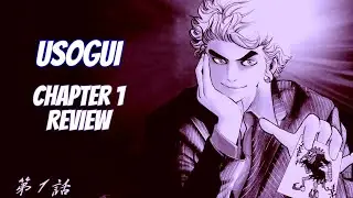 Usogui Chapter 1 Manga Review, From the Start series