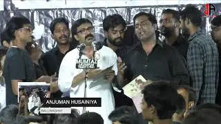 DARTI HUN BAHUT BABA ZINDAN ME ANDHERA HAI | SHABBEDARI 2021 | ANJUMAN HUSSAINIYA BALUWAGHAT JAUNPUR