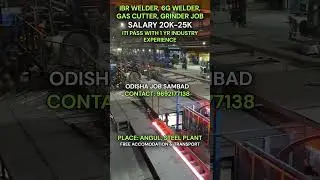 ITI Job in Odisha Steel Power Plant ନିଯୁକ୍ତି ଖବର #job #career