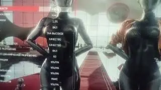 Atomic Heart