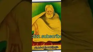 Waris pak || Waris piya||#dewashareef#dewa #qawali || best Qwalli ||#qwalli#siwan#barharia ||