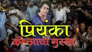 Priyanka Gandhi Loses Her Cool At Candlelight March | Talented India News